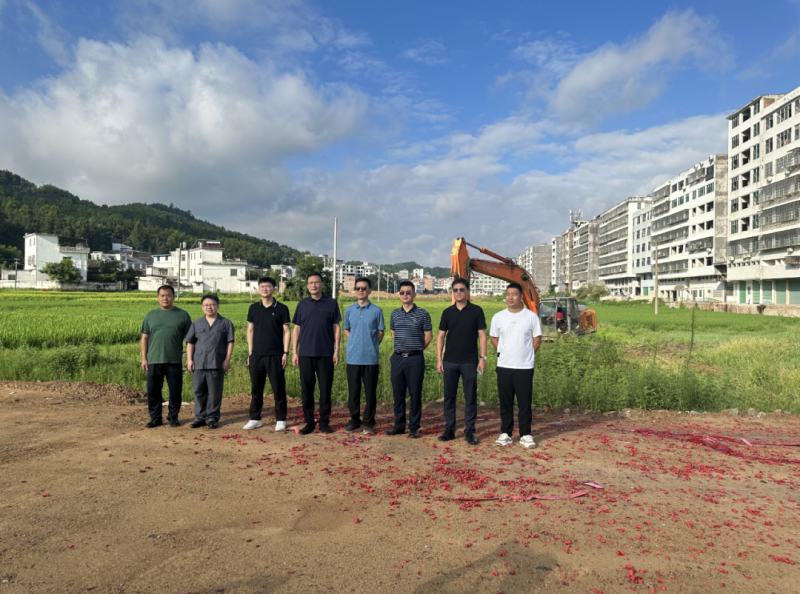 贛州市南康區(qū)人民法院橫市人民法庭建設(shè)項(xiàng)目正式開(kāi)工建設(shè)